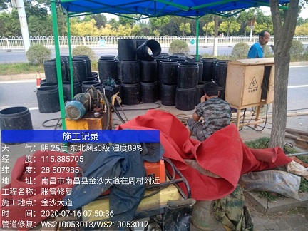 醴陵管道短管置换-管道顶管-炜誉市政